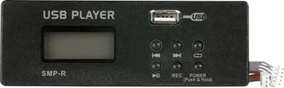Produktbild von DAP MP3 USB Record Module for GIG
