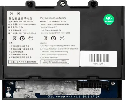 Zdjęcie produktu dla Li-Po Akku 3,7 V - 13200 mA/h dla PeakTech dla/do 1340/1341/1356 - 1363/1370/1375