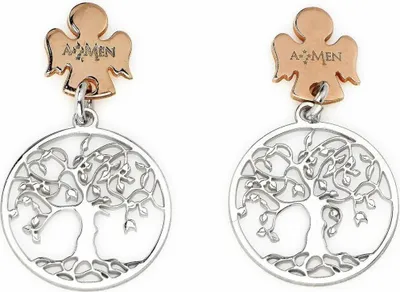 Obrázek produktu pro AMEN  JEWELRY Mod. ORALABR