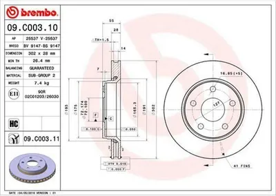 Zdjęcie produktu dla Tarcza hamulcowa BREMBO 09.C003.11