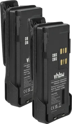 Produktbild von vhbw 2x Akku kompatibel mit Motorola XPR7580e Funkgerät, Walkie Talkie (2200 mAh, 7,4 V, Li-Ion) + Gürtelclip