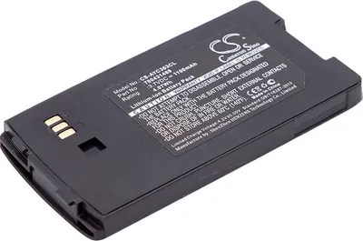 Obrázok produktu pre TECHTEK Batéria kompatibilná s [Avaya] 3216, 3631, 3631 Comcode, SMT-W5110, SMT-W5110B, SMT-W5110C nahrádza 700431489, pre 700431497