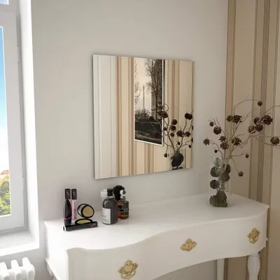 Produktbild von Möbel Wandspiegel 60 x 60 cm Quadratisch Glas - Wandspiegel 245700