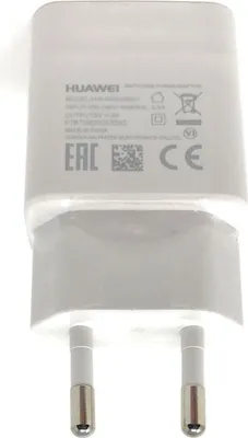Produktbild von Original Huawei Ladegerät / Lade-Adapter für Huawei P8 Lite / P9 / P9 Plus / Y560  2,0Ah Weiß