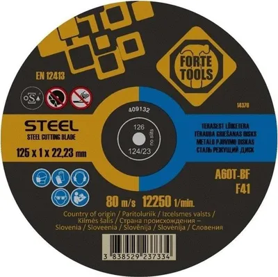 Zdjęcie produktu dla Tarcza Tnąca Forte Tools 125X1.0X22Metal