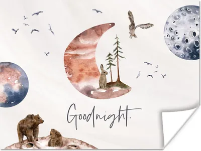 Produktbild von MuchoWow® Poster Zitate - Gute Nacht - Sprichwörter - Kinder - Jungen - Mädchen - Kind 160x120 cm - Foto Plakat