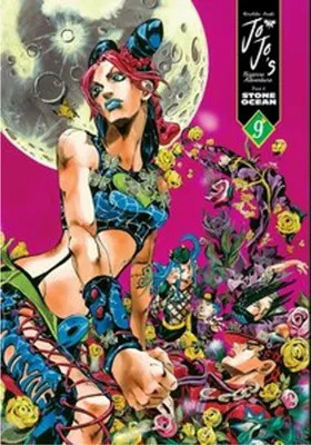 Obrázek produktu pro JoJo's Bizarre Adventure