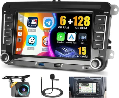 Immagine prodotto di Autoradio Android 15 - Sistema multimediale - Radio con navigatore - Schermo touchscreen da 7 pollici