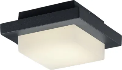 Zdjęcie produktu dla Lampa elewacyjna plafon zewnętrzny HONDO antracyt Trio 228960142