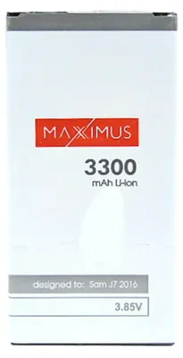 Zdjęcie produktu dla Bateria Maxximus Do Samsunga J710 J7 2016 3300 Mah