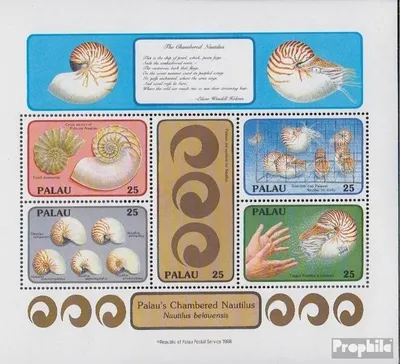 Produktbild von Briefmarken Palau-Inseln 1988 Mi Block5 (kompl.Ausg.) postfrisch Palau-Perlboot