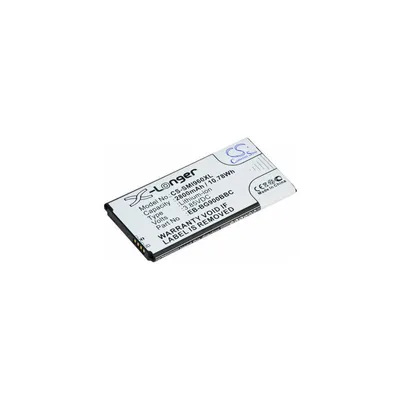 Produktbild von Akku Li-Ion Samsung Galaxy S5, Ersatz für EB-B900BBE, EB-B900BBK, EB-BG900BB