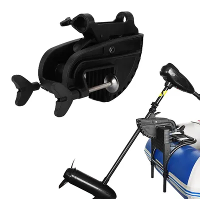 Image de Support pour moteur électrique - Support en plastique pour bateaux - 12 V
