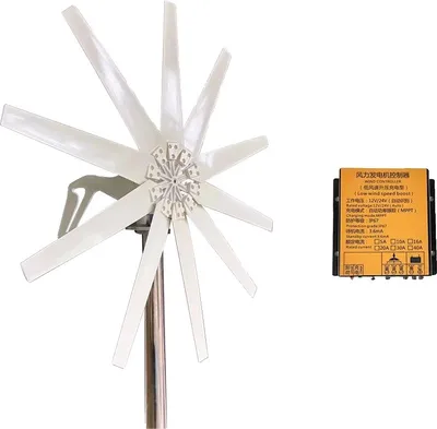 Image de Générateur éolien, puissance 15 kW, 10 pales, avec contrôleur, 15KW, 12V
