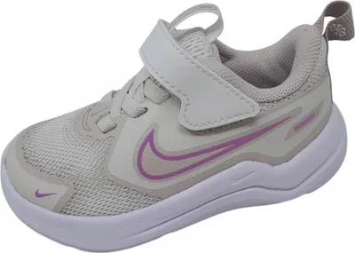 Produktbild von Nike Cosmic Runner Q1 Sneaker Beige