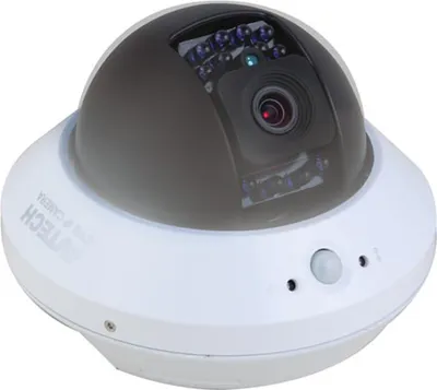Produktbild von IP-Kamera, Dome Innen, Eagle Eyes, Nachtsicht, Überwachungskamera Sicherheit