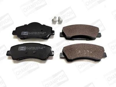 Produktbild von CHAMPION Bremsbeläge Satz Vorne Bremsklötze passend für PEUGEOT 308 II 573630CH