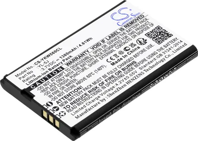 Zdjęcie produktu dla TECHTEK Bateria kompatybilny z [Yealink] One Talk IP DECT, W56H, W56h/p, W56HB, W56P, W59R, W59VR, W60P, W76p, W77P, W79P zastępuje W56-BATT, kompat