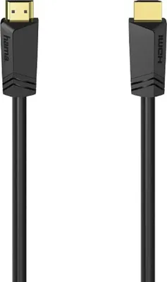 Produktbild von HDMI Kabel Hama Technics 8K (2 M)