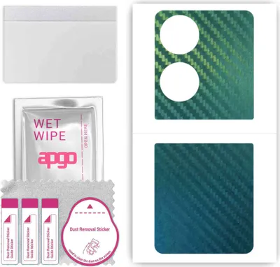 Produktbild von apgo Rückseite Schutzfolie, Skin, kompatibel mit Huawei Pocket S, Hinten Displayschutzfolie aus Vinylfolie, kratzfest, einfache Montage - Kohlenstoff-Chamäleon CAKA1