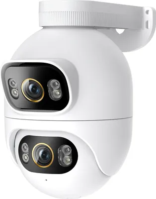 A white outdoor WiFi camera with two lenses, mounted on a white bracket.
