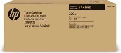 Immagine prodotto di Samsung MLT-D203L High-Yield Black Original Toner Cartridge cartuccia toner 1 pz Originale