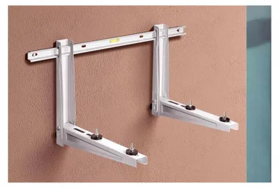 Produktbild von Rodigas Wandkonsole MS -230 für Klimaanlagen und Wärmepumpen