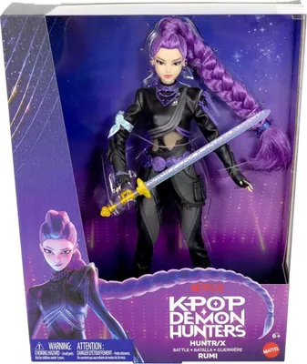 Zdjęcie produktu dla Mattel JRW19, Lalka modowa, Damski, 6 lat(a), Dziewczyna, 304,8 mm, Wielobarwny