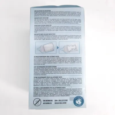The image shows the side panel of a product box with text and diagrams.