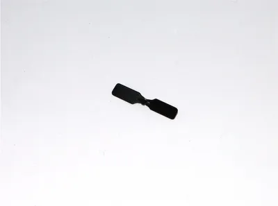 Produktbild von 6029 - Heckrotor