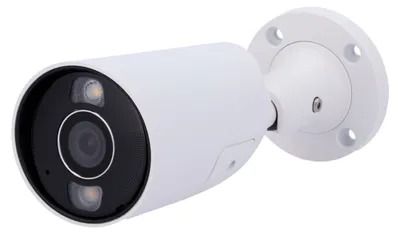 Produktbild von Ajax BulletCam HL IP Bullet Kamera, 5 MP, 4.0 mm, Intelligente Videoanalyse, Weiß (HAN 126255)
