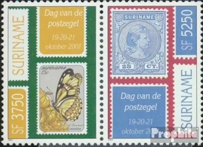 Produktbild von Briefmarken Suriname 2001 Mi 1793-1794 Paar (kompl.Ausg.) postfrisch Tag der Briefmarke