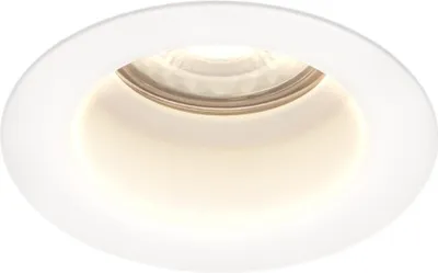 Image de HOFTRONIC - Spot LED encastrable extra plat 6W 570 lm 4000K IP65 Blanc
