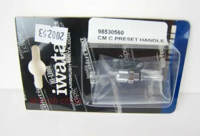 Produktbild von IWATA HandstückEndkappe Micron CM-CP 200 253 Airbrushpistole Airbrush Pistole