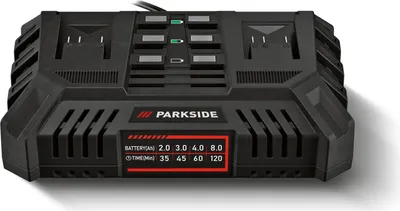 Produktbild von PARKSIDE® 20V Akku-Doppelladegerät »PDSLG 20 A1«, 4,5 A