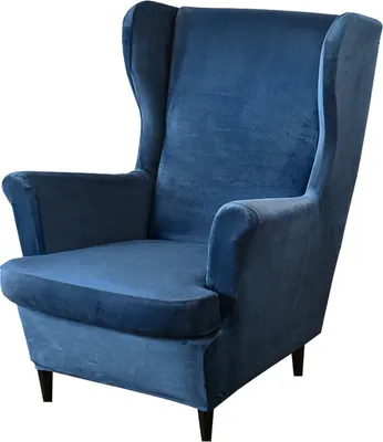 Produktbild von (Marineblau) Stuhlhussen, Elastischer Tigerhockerbezug aus Goldnerzsamt mit elastischer Unterseite für Wohnzimmer und Schlafzimmer