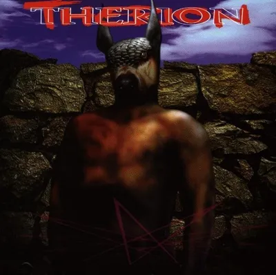 Produktbild von Therion-Theli