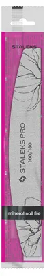 Produktbild von Staleks EXPERT 40 Mineralischer Nagelfeile Halbmond 100/180