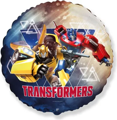 Obrázek produktu pro Fóliový balónek Transformers - 45 cm