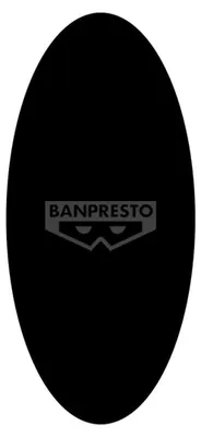 Produktbild von Banpresto Ichibansho Katshura Figur 15 Cm    One Size