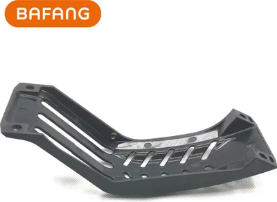 Obrázek produktu pro Bafang | Ochranný kryt motoru pro středový motor M510, BG G521.B E-Bike Pedelec černý