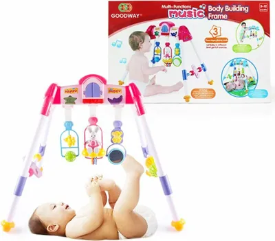 Produktbild von De Lux Baby Mix rosa Lernspielzeug Spielzeug