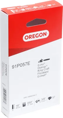 A product box for a chainsaw chain.