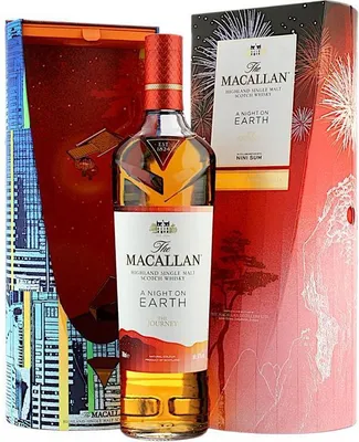 Produktbild von Macallan a Night on Earth Edition III 2023 (The Journey) + Box 700ml 43% Vol.