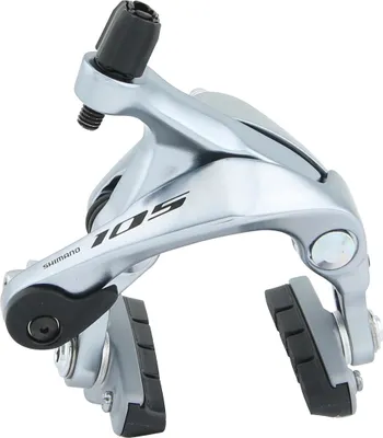Zdjęcie produktu dla Hr Hamulec Shimano 105