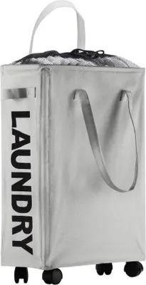 Image de Panier à linge Unyqoos® – pliable avec roulettes, poignées rallongées, panier à linge rectangulaire et étroit pour la salle de bain et la chambre, 40 litres, 39 x 18,5 x 58 cm, gris clair