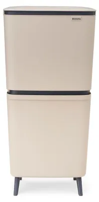 Immagine prodotto di Brabantia Cestino per la spazzatura SortUp Recycle Hi 20+25 l, beige chiaro