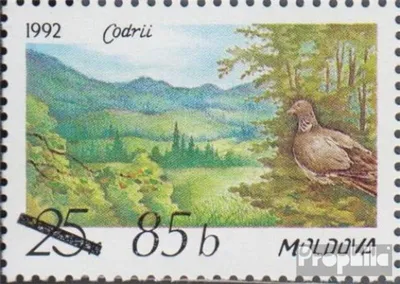 Produktbild von Briefmarken Moldawien 2007 Mi 573 (kompl.Ausg.) postfrisch Freimarke
