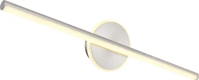 Produktbild von Globo Lighting Wandleuchte Metall Nickel matt, LED