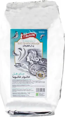 Produktbild von Hanim - Čierny čaj s kardamónom z Lahidžanu 500gr